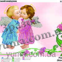 ЮМА 4249 Ангельский поцелуй, схема под бисер