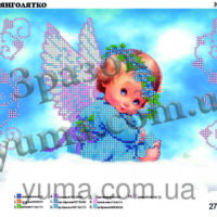 ЮМА 4246 Милый ангелочек, схема под бисер