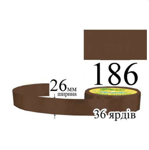 Стрічка атласна 26мм 33м 185 Кововий ультра темний 31759