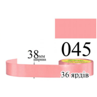 Стрічка атласна 38мм 33м 045 Гвоздичний дуже світлий