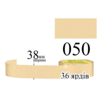 Стрічка атласна 38мм 33м 050 Старого золота світла