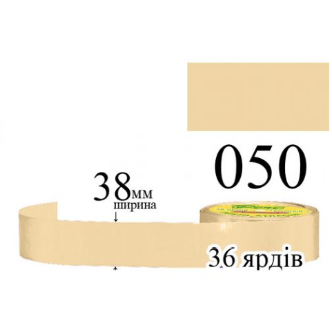 Стрічка атласна 38мм 33м 050 Старого золота світла