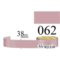 Стрічка атласна 38мм 33м 062 Припорошена троянда світла