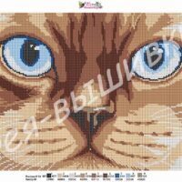 Фея Вышивки ВП-163 Глаза кота, схема под бисер