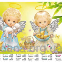 ДАНА-137 Пасха, схема под бисер