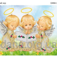 ДАНА-135 Маленький хор, схема под бисер