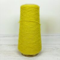 FILATI Riccio SRL BRITNI 100г/1100м желтый