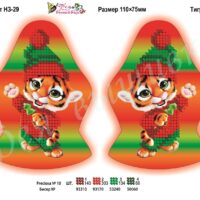 Фея Вышивки НЗ48, схема под бисер