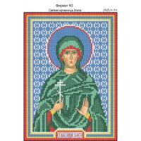 Ридний край И-104 Св. Мц. Злата, схема под бисер