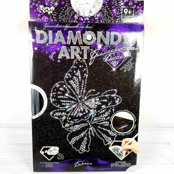 DIAMOND ART Набір для творчості Діамантовий блиск Метелики DT DD-01-04