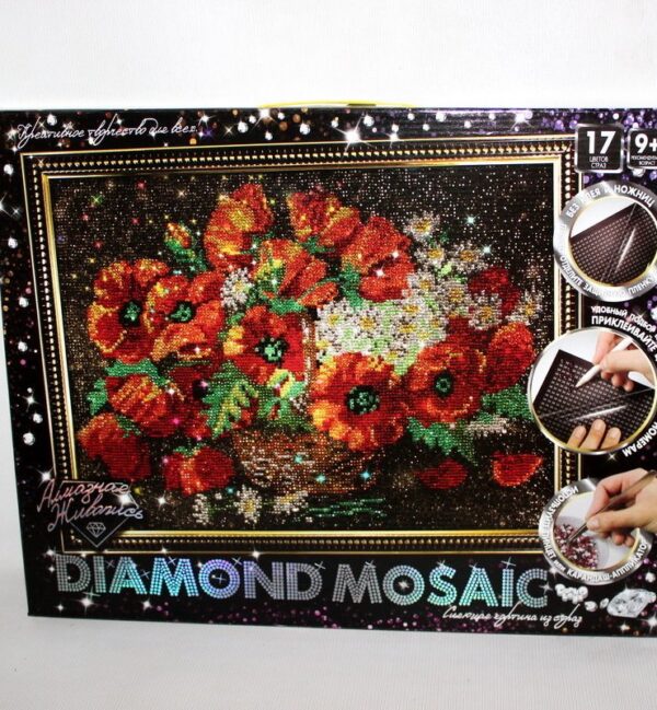 Diamond Mosaic Алмазний живопис Маки DM-01-06