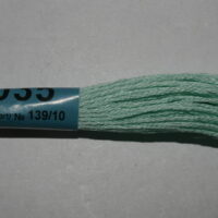 "GAMMA" мулине  х/б 24 x 8 м 6035
