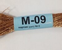 "GAMMA" мулине металлик 8 м м-09