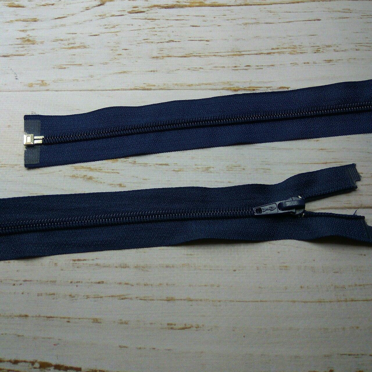 Молния разъемная, витая, Т5, 50см, нейлон, 0336 темно-синий