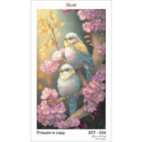 Золота підкова ЗПТ-034 Пташки в саду схема під бісер