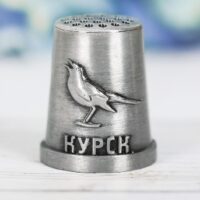 Наперсток "Курск" (серебро) 2,1*2,6см 3873083