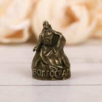Наперсток "Волгоград" латунь 2,1*3,4см 4091273