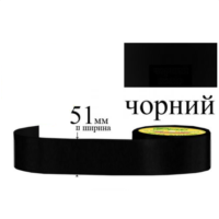 Стрічка атласна 51мм 33м 000 Чорний 59936