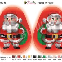 Фея Вышивки НЗ13 Санта, схема под бисер