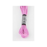 мулине Ariadna (Ариадна) 1601 (501)