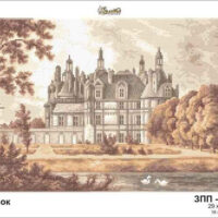 Золотая подкова ЗПП-025 Замок в Баварии, схема под бисер