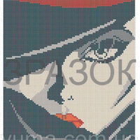 ЮМА 4327 Леди-загадка, схема под бисер