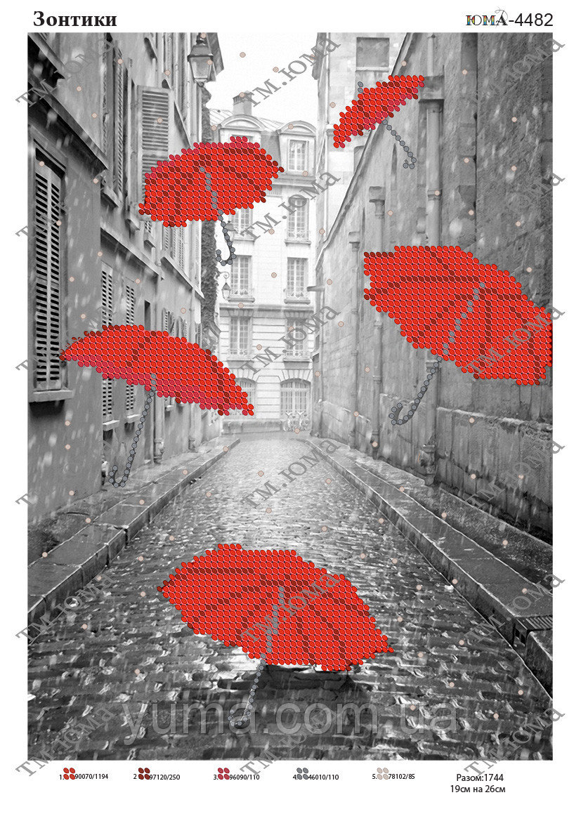 ЮМА 4482 Зонтопад, схема под бисер