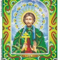 Фея Вышивки КС-85 Тимофей, схема под бисер