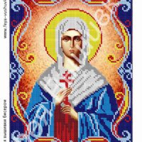 Фея Вышивки АТ-38 Св. Дарья, схема под бисер