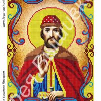 Фея Вышивки АТ-40 Св. Дмитрий, схема под бисер