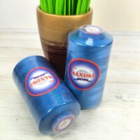 Нитка поліестер 40/2 5000ярд 059 темно блакитний MAXIMA