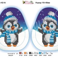 Фея Вышивки НЗ14 Пингвин, схема под бисер