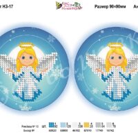 Фея Вышивки НЗ17 Ангелочик, схема под бисер