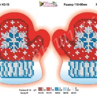 Фея Вышивки НЗ15 Рукавичка, схема под бисер