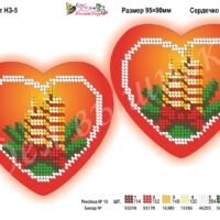 Фея Вышивки НЗЗ5 Сердечко со свечами, схема под бисер