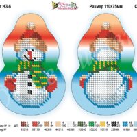 Фея Вышивки НЗЗ6 Снеговик, схема под бисер