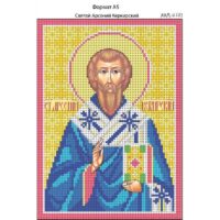 Ридний край И-123 Св. Арсений Керкирский, схема под бисер