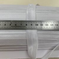 Коса бейка пополамка 20мм №27731 біла матова