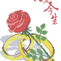 ЮМА 491 Свадебная, схема под бисер