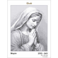 Золотая подкова ЗПО-043 Марія