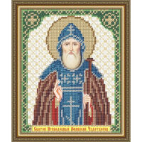 ArtSolo VIA 5150 Св.Пр. Афанасій Чудотворець, схема під бісер