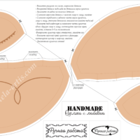 Тела Артис СТ-003 (1) Винтажные розы, схема под бисер