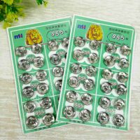 Кнопка пришивна 19мм метал срібло