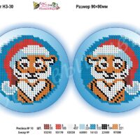 Фея Вышивки НЗЗ3 , схема под бисер