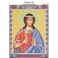 Ридний край И-064 Св. Вера, схема под бисер
