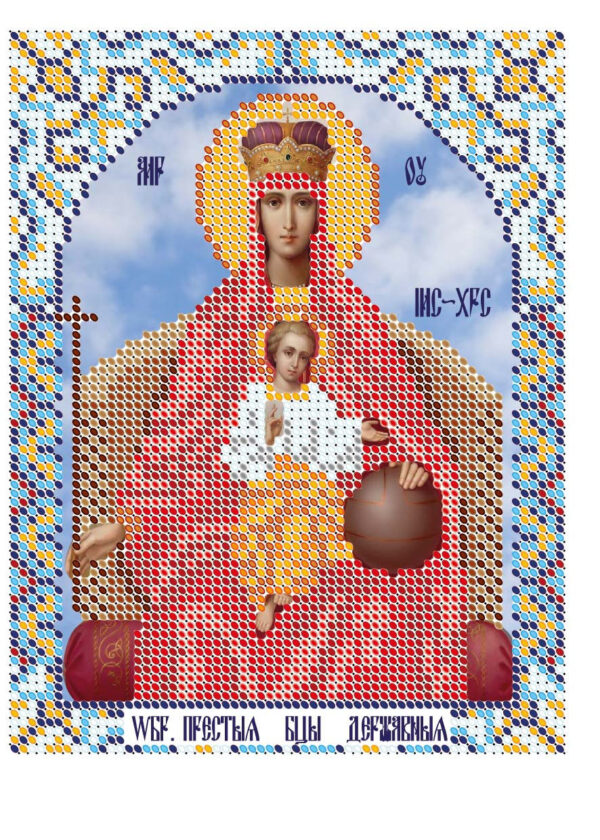 ЮМА 553 Б. Державная, схема под бисер