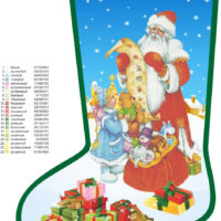 ЮМА 4 Сапожок сшитый, схема под бисер