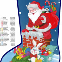 ЮМА 5 Сапожок сшитый, схема под бисер