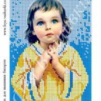 Фея Вышивки КР-29 Молитва девочки, схема под бисер