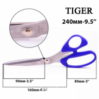 Ножиці закрійника 240мм(9, 5"), ручка пластик РР, НС TIGER, GL150, 36950